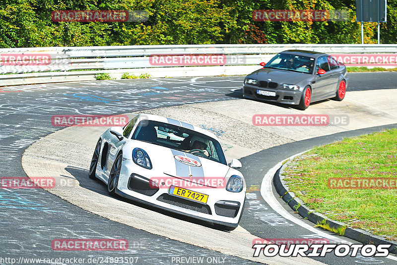 Bild #24893507 - Touristenfahrten Nürburgring Nordschleife (30.09.2023)