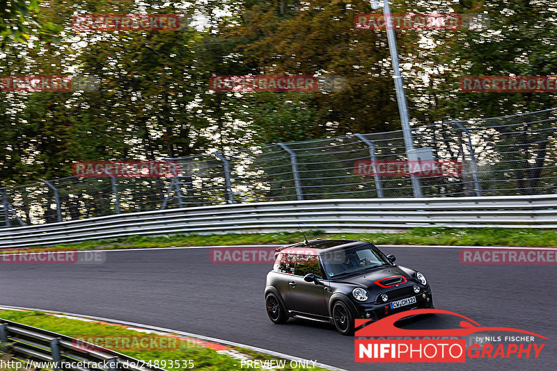 Bild #24893535 - Touristenfahrten Nürburgring Nordschleife (30.09.2023)