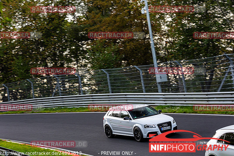 Bild #24893613 - Touristenfahrten Nürburgring Nordschleife (30.09.2023)