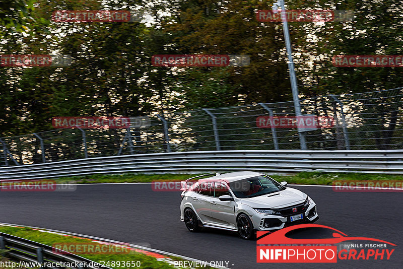 Bild #24893650 - Touristenfahrten Nürburgring Nordschleife (30.09.2023)