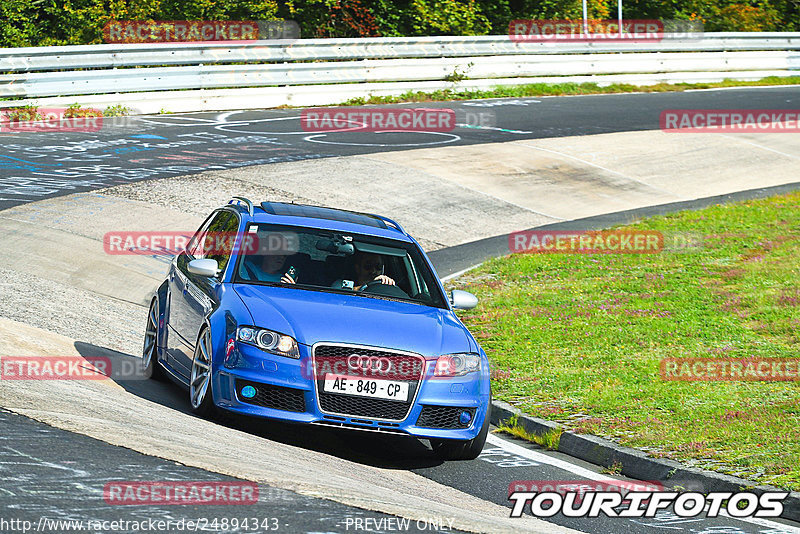 Bild #24894343 - Touristenfahrten Nürburgring Nordschleife (30.09.2023)