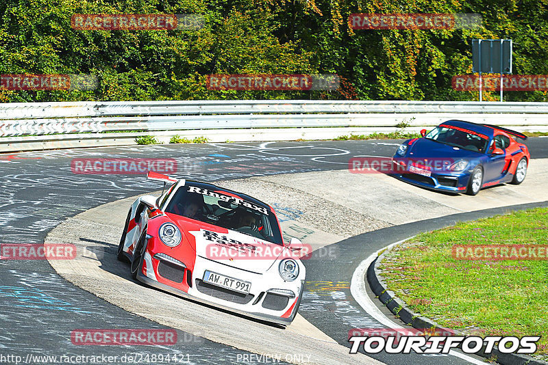 Bild #24894421 - Touristenfahrten Nürburgring Nordschleife (30.09.2023)