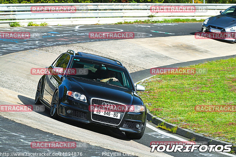 Bild #24894876 - Touristenfahrten Nürburgring Nordschleife (30.09.2023)