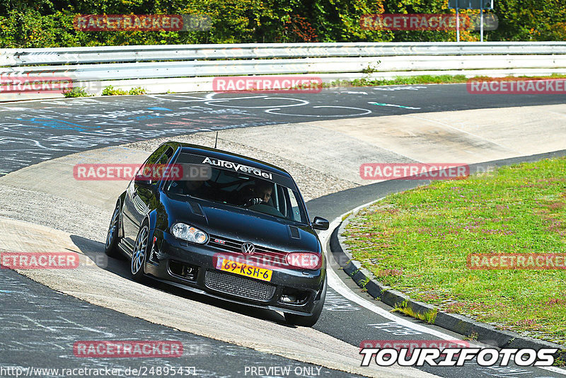 Bild #24895431 - Touristenfahrten Nürburgring Nordschleife (30.09.2023)