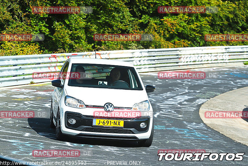 Bild #24895993 - Touristenfahrten Nürburgring Nordschleife (30.09.2023)