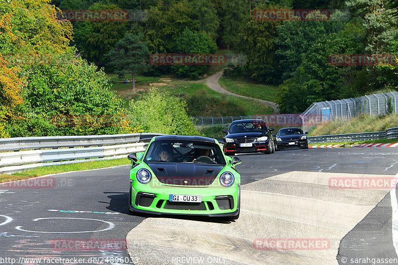 Bild #24896033 - Touristenfahrten Nürburgring Nordschleife (30.09.2023)