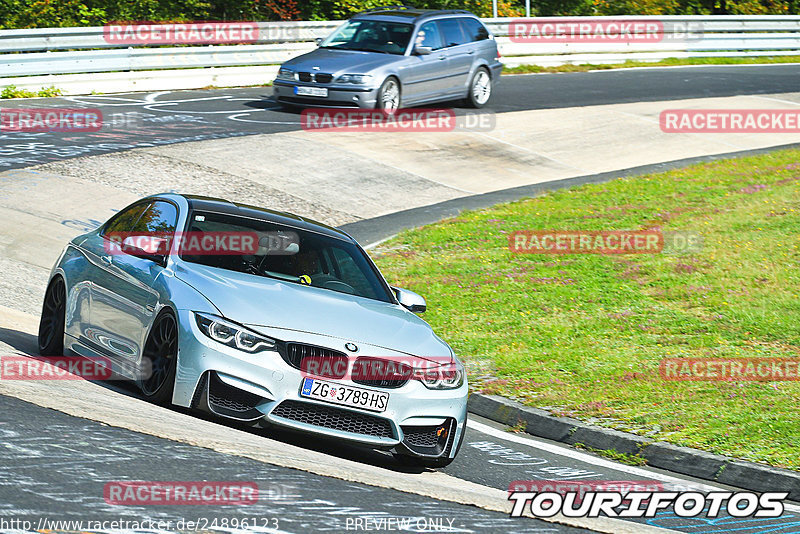 Bild #24896123 - Touristenfahrten Nürburgring Nordschleife (30.09.2023)