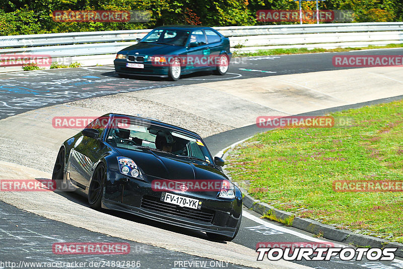 Bild #24897886 - Touristenfahrten Nürburgring Nordschleife (30.09.2023)