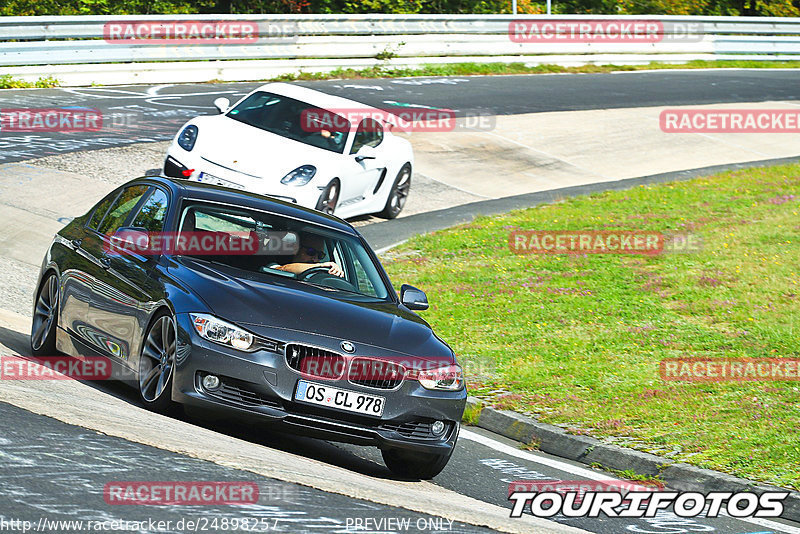 Bild #24898257 - Touristenfahrten Nürburgring Nordschleife (30.09.2023)