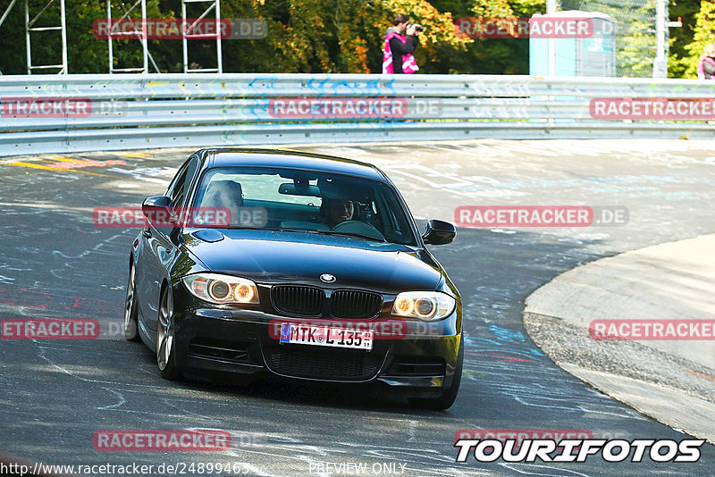 Bild #24899463 - Touristenfahrten Nürburgring Nordschleife (30.09.2023)