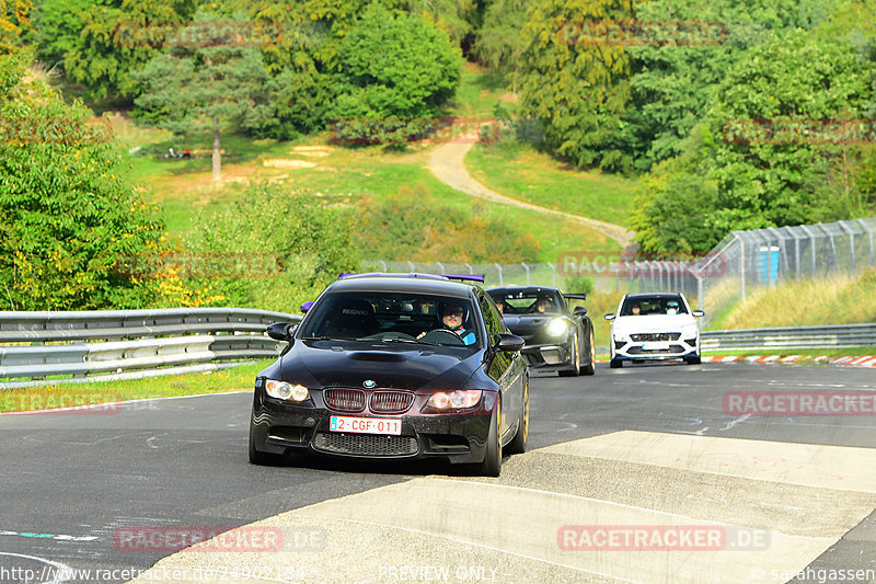 Bild #24902134 - Touristenfahrten Nürburgring Nordschleife (30.09.2023)