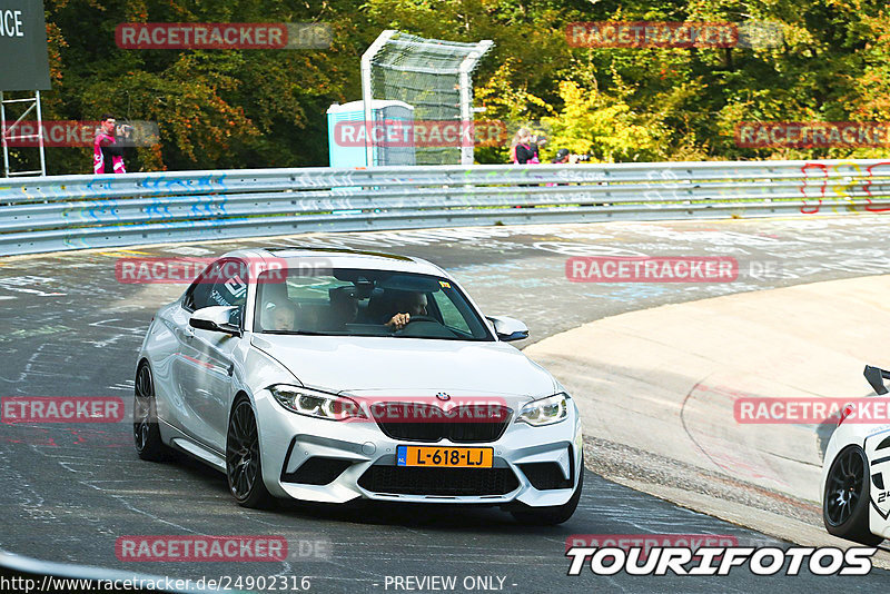 Bild #24902316 - Touristenfahrten Nürburgring Nordschleife (30.09.2023)