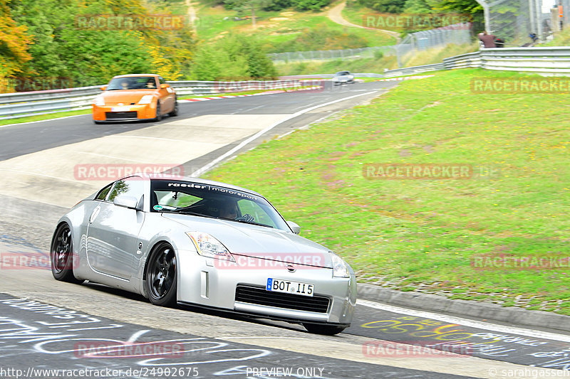 Bild #24902675 - Touristenfahrten Nürburgring Nordschleife (30.09.2023)