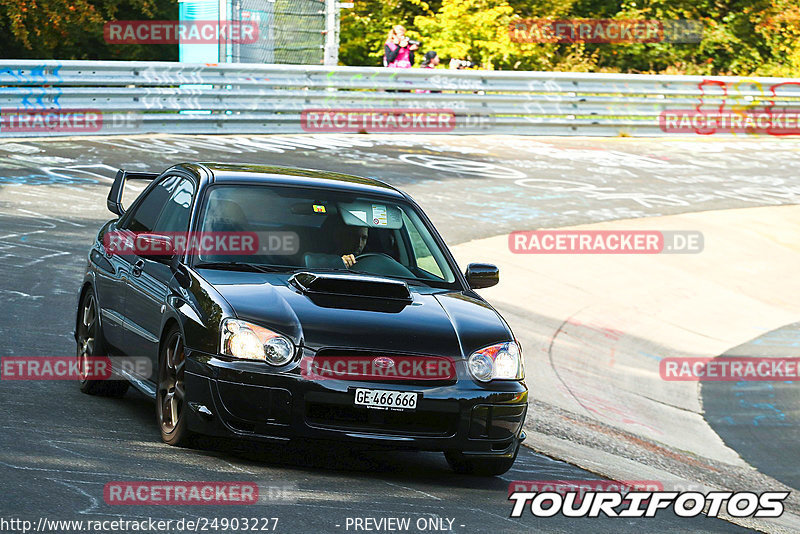 Bild #24903227 - Touristenfahrten Nürburgring Nordschleife (30.09.2023)