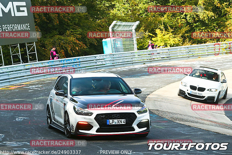 Bild #24903337 - Touristenfahrten Nürburgring Nordschleife (30.09.2023)