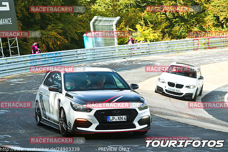 Bild #24903339 - Touristenfahrten Nürburgring Nordschleife (30.09.2023)