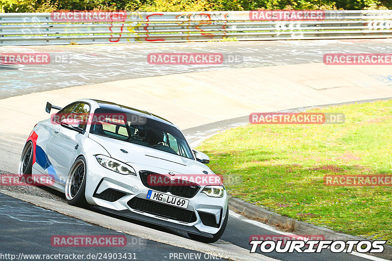 Bild #24903431 - Touristenfahrten Nürburgring Nordschleife (30.09.2023)