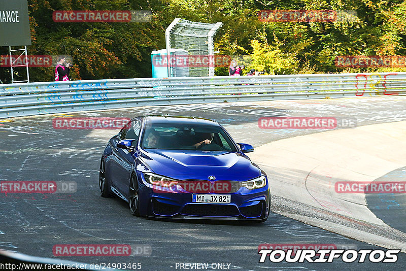 Bild #24903465 - Touristenfahrten Nürburgring Nordschleife (30.09.2023)