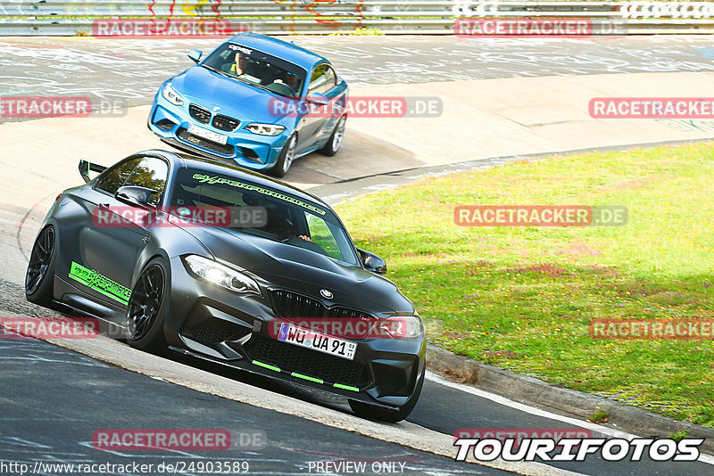 Bild #24903589 - Touristenfahrten Nürburgring Nordschleife (30.09.2023)