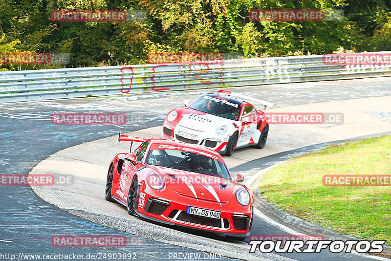 Bild #24903892 - Touristenfahrten Nürburgring Nordschleife (30.09.2023)