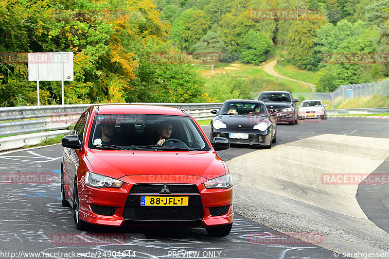 Bild #24904044 - Touristenfahrten Nürburgring Nordschleife (30.09.2023)