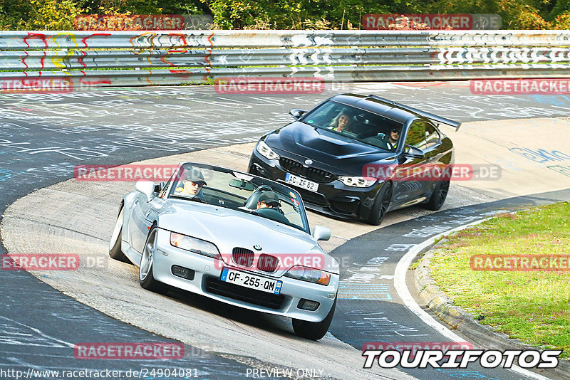 Bild #24904081 - Touristenfahrten Nürburgring Nordschleife (30.09.2023)