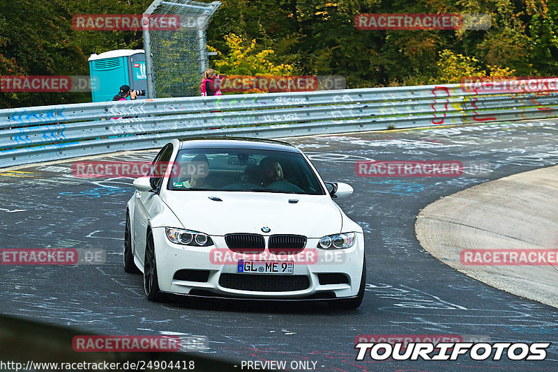 Bild #24904418 - Touristenfahrten Nürburgring Nordschleife (30.09.2023)