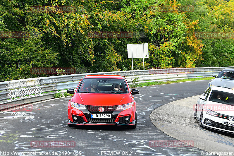 Bild #24904859 - Touristenfahrten Nürburgring Nordschleife (30.09.2023)