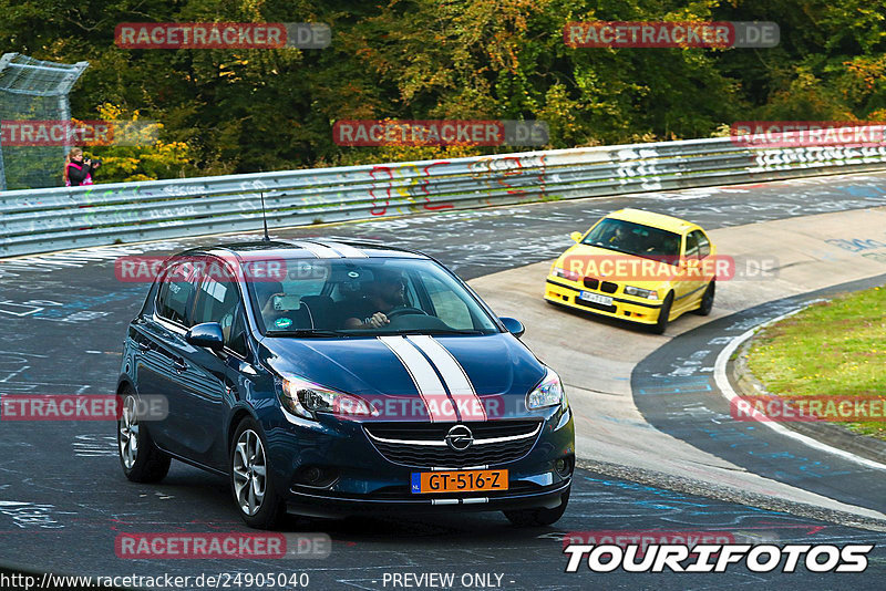 Bild #24905040 - Touristenfahrten Nürburgring Nordschleife (30.09.2023)