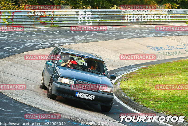 Bild #24905049 - Touristenfahrten Nürburgring Nordschleife (30.09.2023)