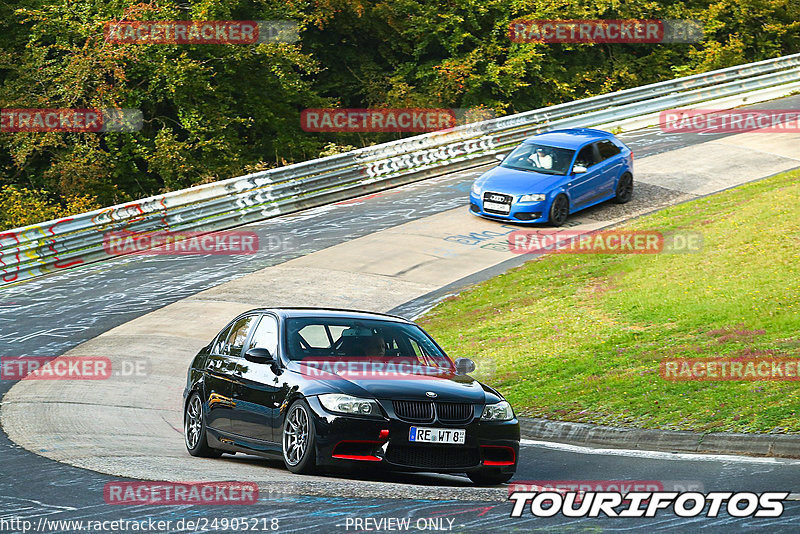 Bild #24905218 - Touristenfahrten Nürburgring Nordschleife (30.09.2023)