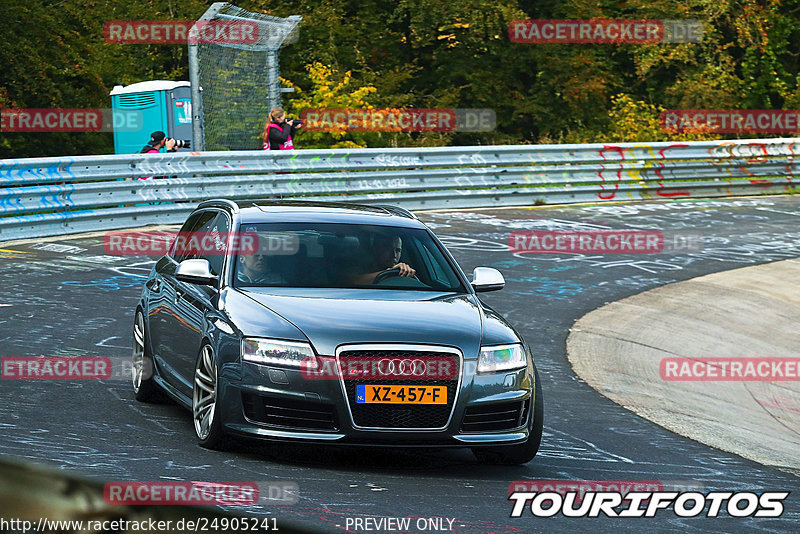 Bild #24905241 - Touristenfahrten Nürburgring Nordschleife (30.09.2023)