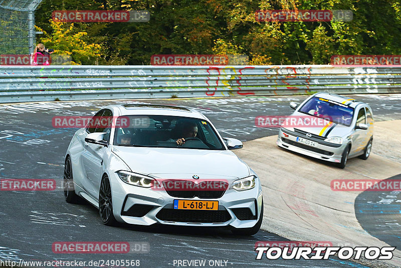 Bild #24905568 - Touristenfahrten Nürburgring Nordschleife (30.09.2023)