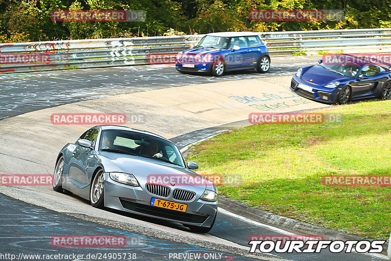 Bild #24905738 - Touristenfahrten Nürburgring Nordschleife (30.09.2023)