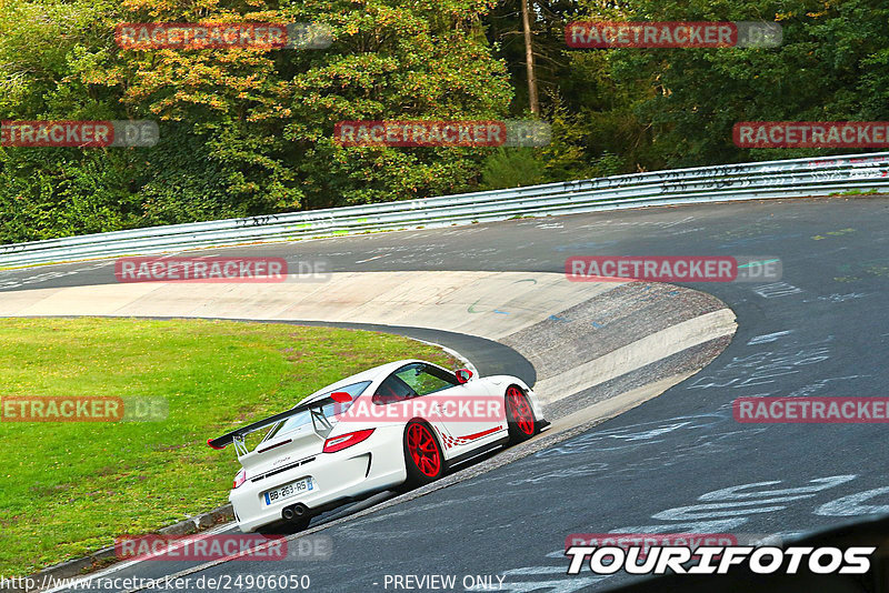 Bild #24906050 - Touristenfahrten Nürburgring Nordschleife (30.09.2023)