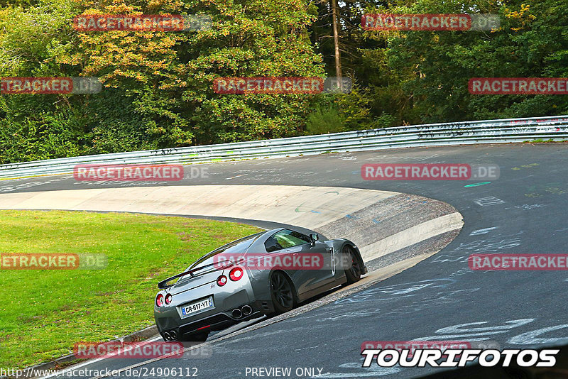 Bild #24906112 - Touristenfahrten Nürburgring Nordschleife (30.09.2023)