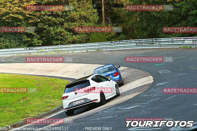 Bild #24906137 - Touristenfahrten Nürburgring Nordschleife (30.09.2023)