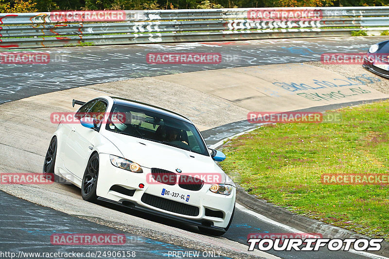 Bild #24906158 - Touristenfahrten Nürburgring Nordschleife (30.09.2023)