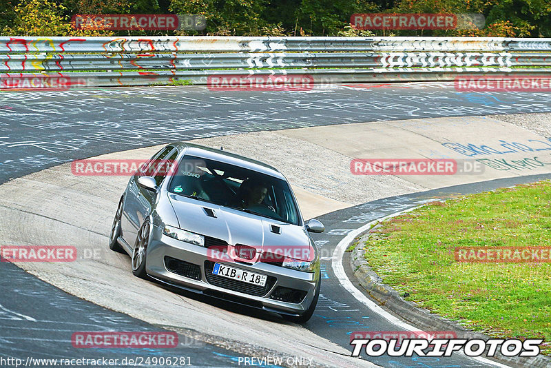 Bild #24906281 - Touristenfahrten Nürburgring Nordschleife (30.09.2023)