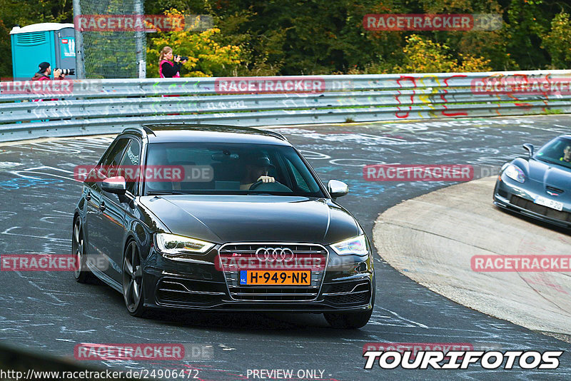 Bild #24906472 - Touristenfahrten Nürburgring Nordschleife (30.09.2023)