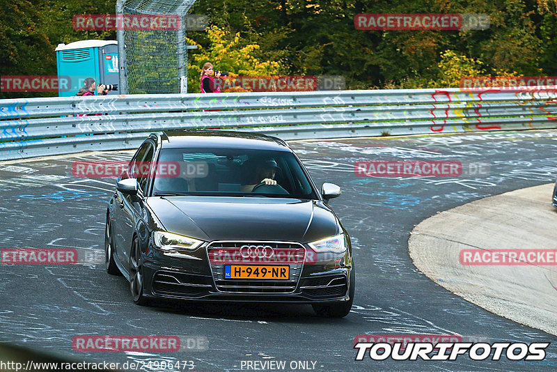 Bild #24906473 - Touristenfahrten Nürburgring Nordschleife (30.09.2023)