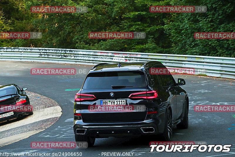 Bild #24906650 - Touristenfahrten Nürburgring Nordschleife (30.09.2023)