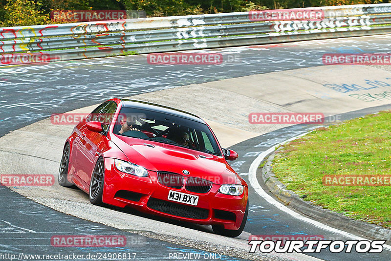 Bild #24906817 - Touristenfahrten Nürburgring Nordschleife (30.09.2023)