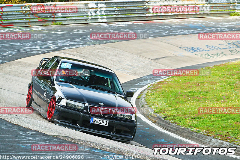 Bild #24906828 - Touristenfahrten Nürburgring Nordschleife (30.09.2023)