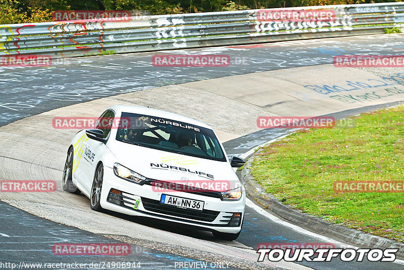 Bild #24906944 - Touristenfahrten Nürburgring Nordschleife (30.09.2023)