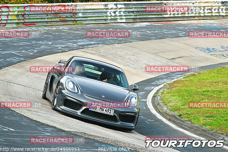 Bild #24906953 - Touristenfahrten Nürburgring Nordschleife (30.09.2023)