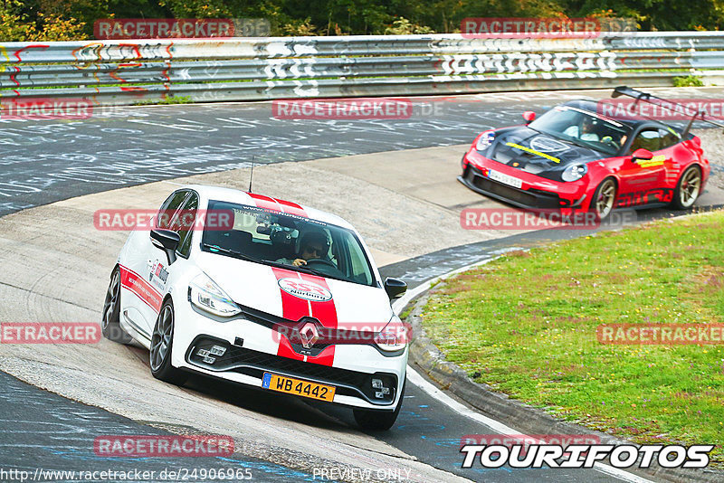 Bild #24906965 - Touristenfahrten Nürburgring Nordschleife (30.09.2023)