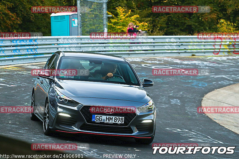 Bild #24906981 - Touristenfahrten Nürburgring Nordschleife (30.09.2023)