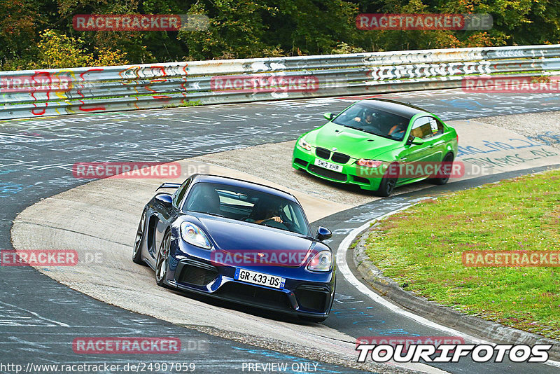 Bild #24907059 - Touristenfahrten Nürburgring Nordschleife (30.09.2023)