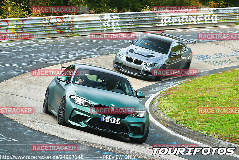 Bild #24907148 - Touristenfahrten Nürburgring Nordschleife (30.09.2023)